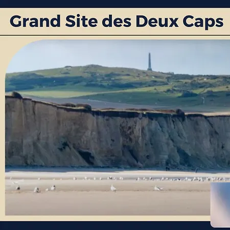 Le Coqloft 아파트